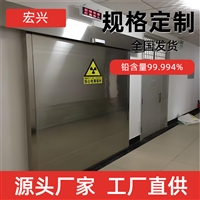 贵州CT铅门核医学室铅门支持定制