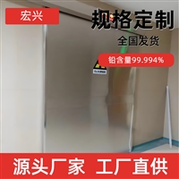 贵州医用铅门介入室铅门铅含量99.994%