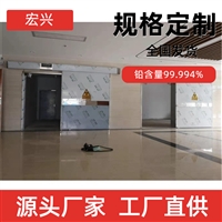 山西电动铅门铅门价格耐用不变形