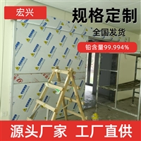 吉林核医学铅门铅门价格外形美观