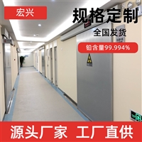 湖南CT铅门铅防护门支持定制