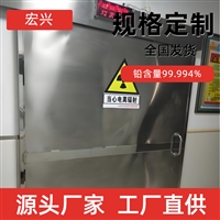 贵州CT铅门介入室铅门厂家供应