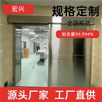 黑龙江CT铅门不锈钢铅门耐用不变形