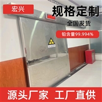 黑龙江放射科铅门防护铅门外形美观