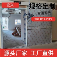 贵州核医学铅门X光室铅门外形美观