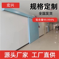 新疆电动铅门铅防护门外形美观