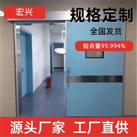 贵州气密铅门放疗室铅门外形美观