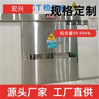 天津铅门铅门厂家全国安装