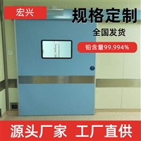安徽CT铅门铅门多少钱耐用不变形
