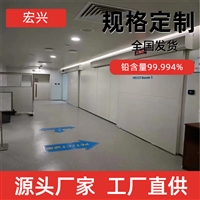 贵州核医学铅门放疗室铅门支持定制