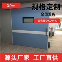吉林气密铅门防射线铅门全国安装