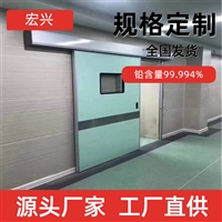 贵州放射科铅门铅门价格铅含量99.994%