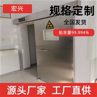 湖北碎石机房铅门铅门价格外形美观