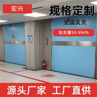 湖北防辐射铅门铅板门支持定制