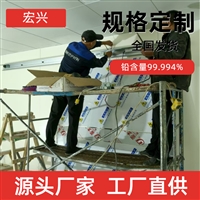 湖北放射科铅门防射线铅门支持定制
