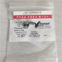 出售RIVERHAWK扭力弹簧轴承6010-800