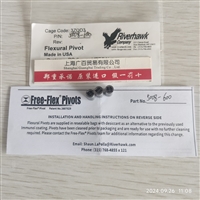 出售RIVERHAWK光学仪器轴承5016-400