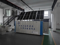 新能源低碳免电费污水处理设备常年免频繁填料养护
