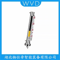 UHZ-599/CF-UB 磁翻板液位计的更换周期