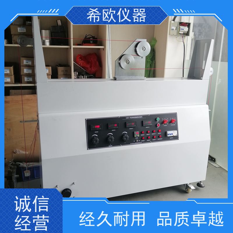 XU8511动态曲挠试验机 软电缆机械强度检测设备 二三轮曲挠