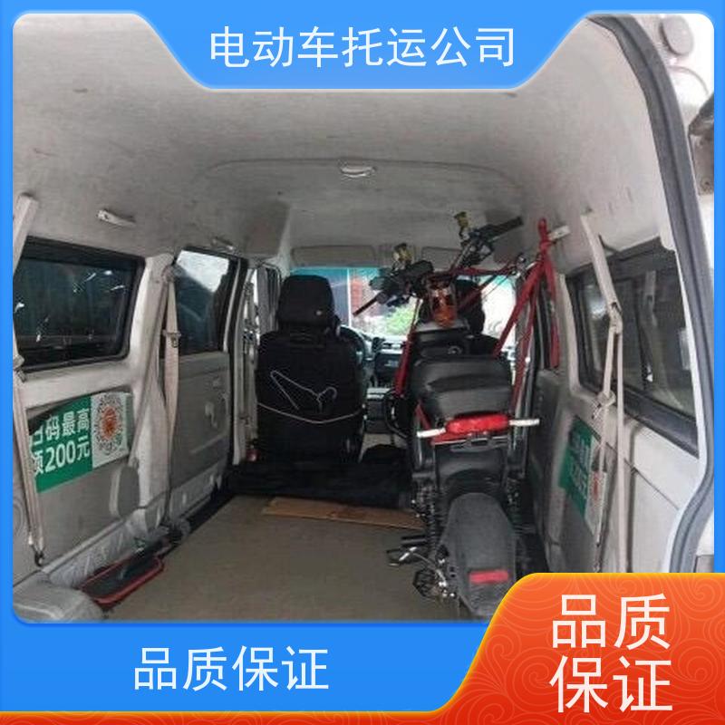 新密到辉县行李托运上门取货