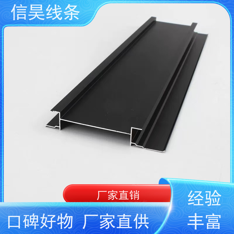 铝合金线条源头厂家 阴角条 质感细腻 防撞护角，稳固耐用