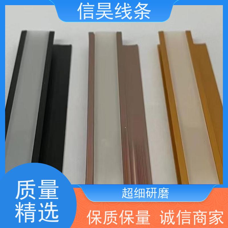 铝合金线条源头厂家 玫瑰金 铝合金线条收口美观平整 环保无异味无甲醛，即装即住更安全