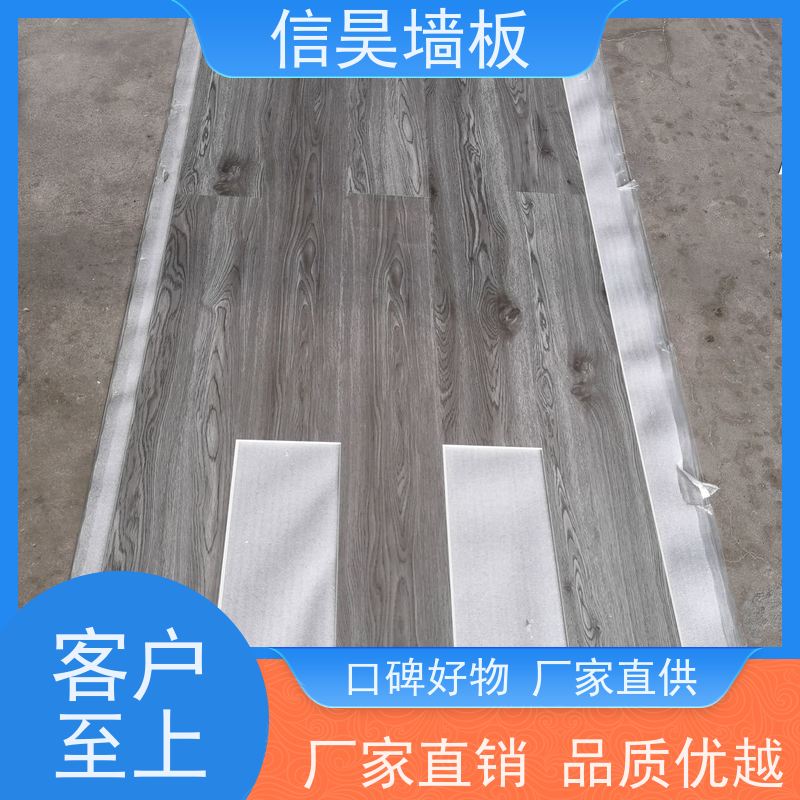 工厂直供 翻新石晶地板 简约大气美观 家用地面材料