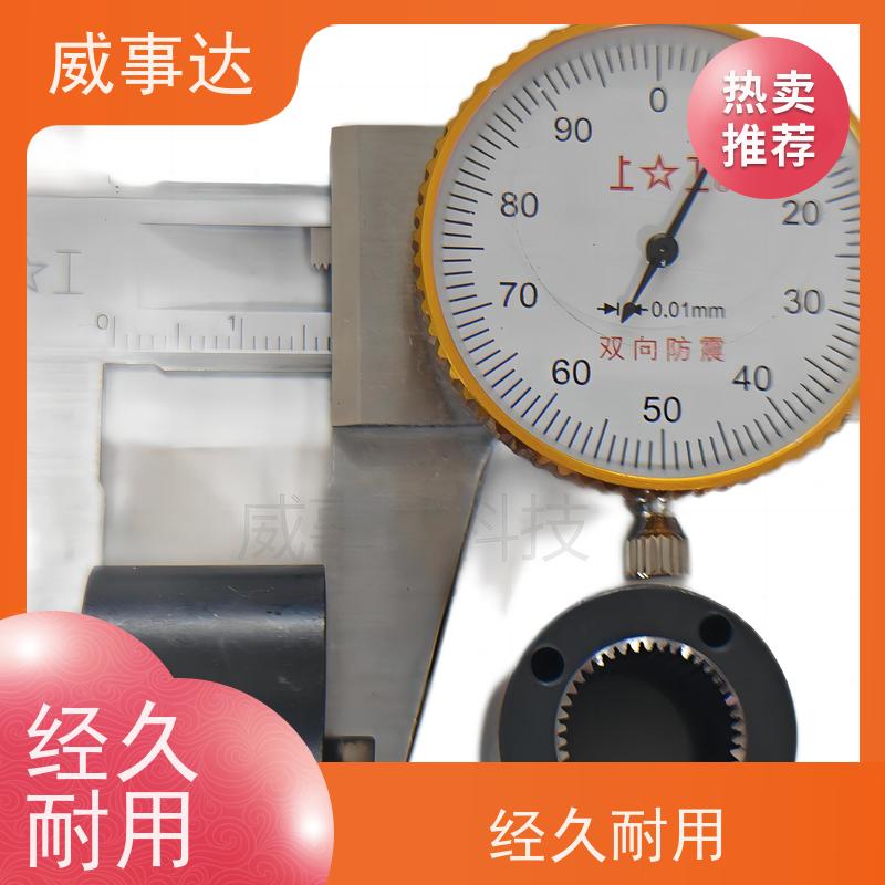 应用广泛 精度高 品质优先加工定制 伞齿轮 铜合金