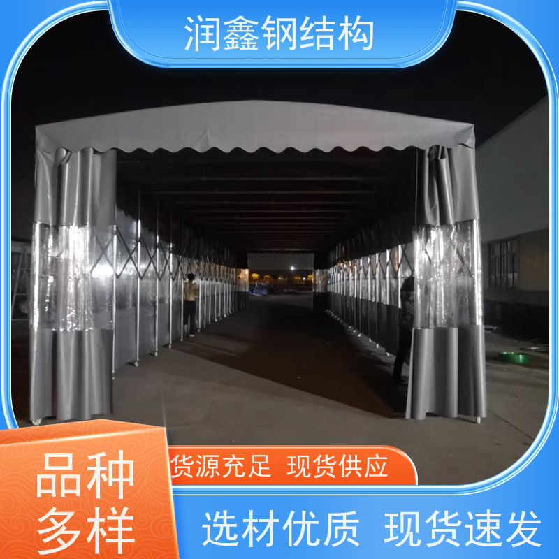 润鑫 酒席用 移动可伸缩雨篷 上门安装 加固加厚