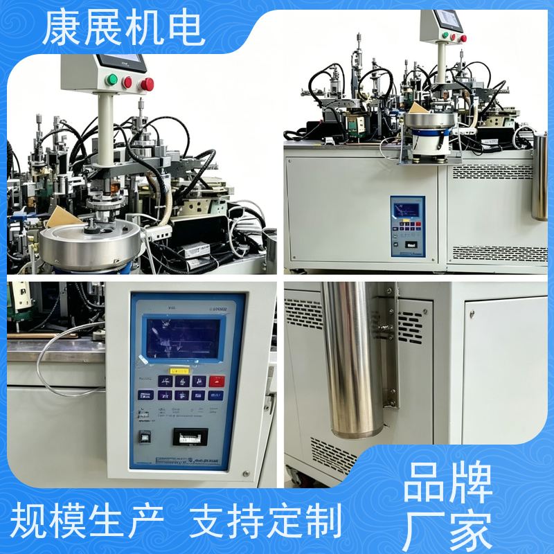 4TM 系列温控器自动组装焊接设备 全流程自动化生产 高效温控元件焊接 厂家直供质量保障