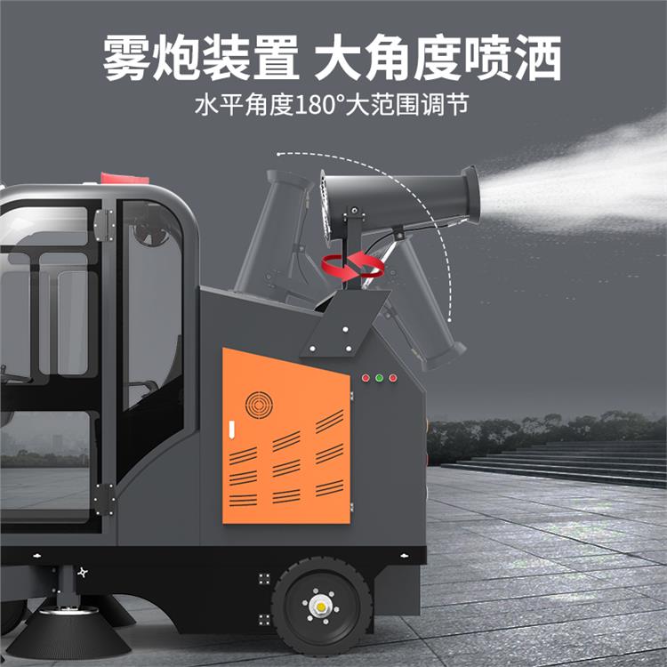 驰诚 多功能 扫地车 轻便灵活操作简单 品牌厂家