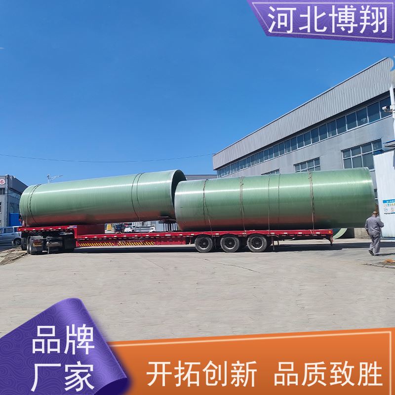 工业用 玻璃钢化工管道 耐腐蚀 抗紫外线