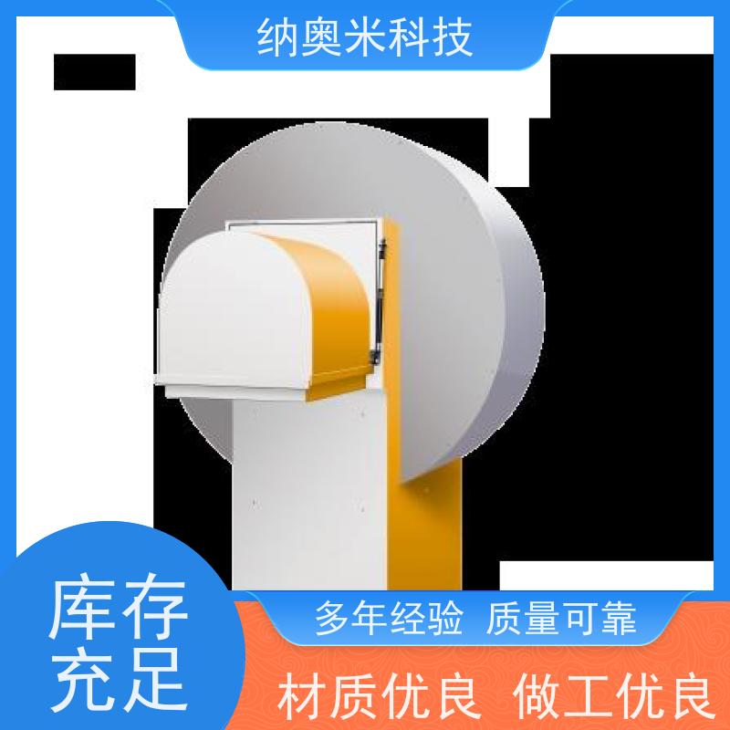 NAOMi-CT 3D-Slide L 中国总经销 宠物用CT 0维护费