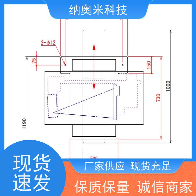 NAOMI-CT 3D-SLIDE L 总经销 宠物用B超 五年不坏