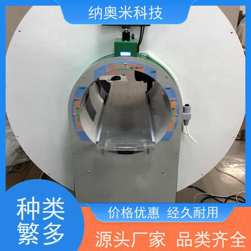 3D-slide l 中国总经销 动物用检查身体CT 五年不坏