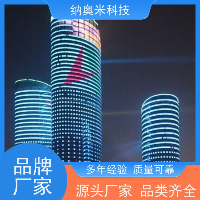 NAOMI-CT 3D-Slide L 总代 动物用检查身体CT 超高性价比