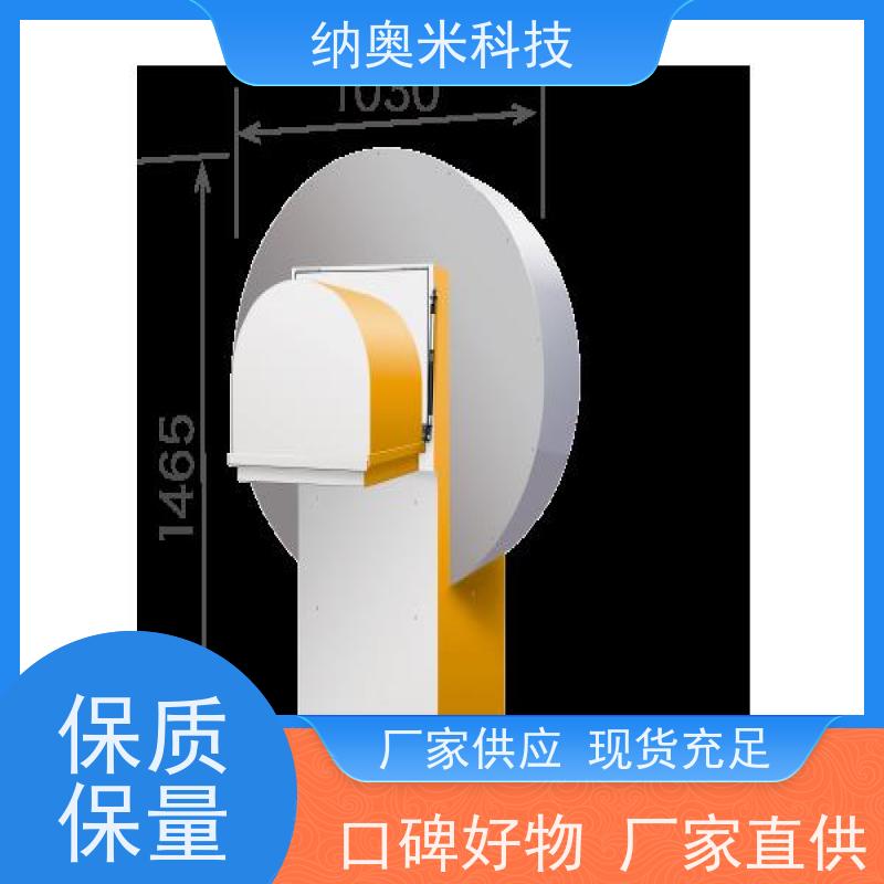 NAOMI-CT 3D-Slide L 生产厂家 小动物用B超 原装软件