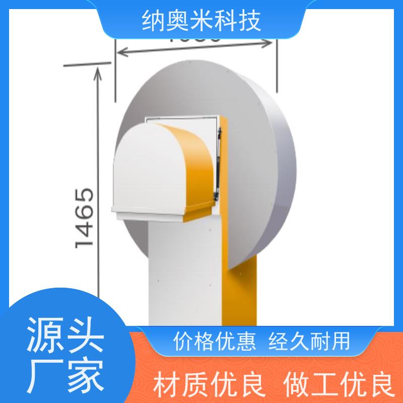 3D-slide-L 总代理 动物用检查身体CT 超高性价比