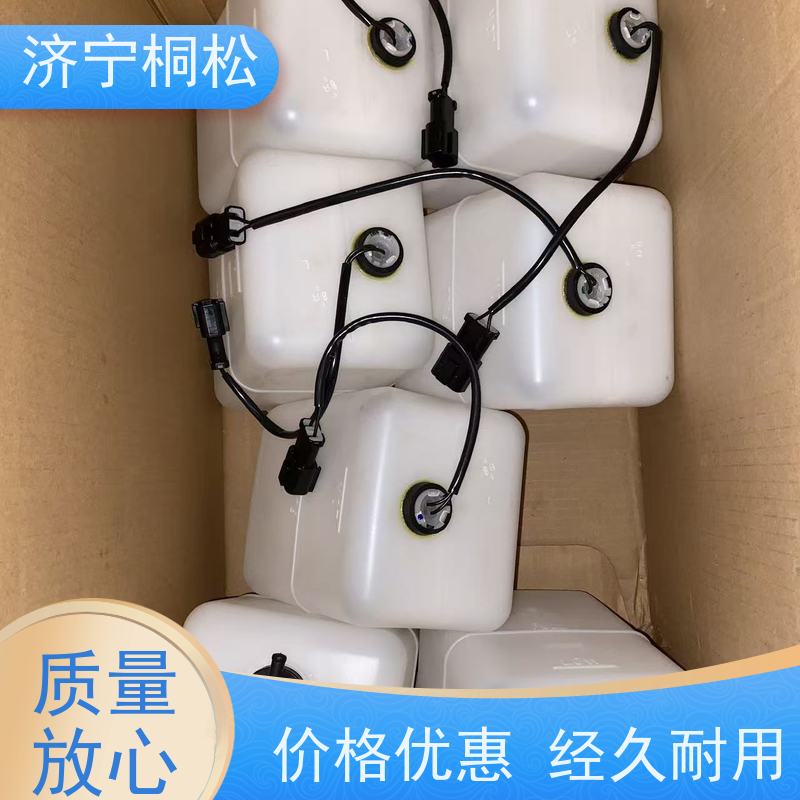 济 宁桐松 PC360-8MO  液压油箱观察管  十年经营 用心服务