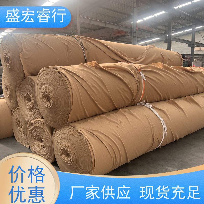 盛宏睿行 丙纶土工布  黑色 工程施工隔离加固防尘布