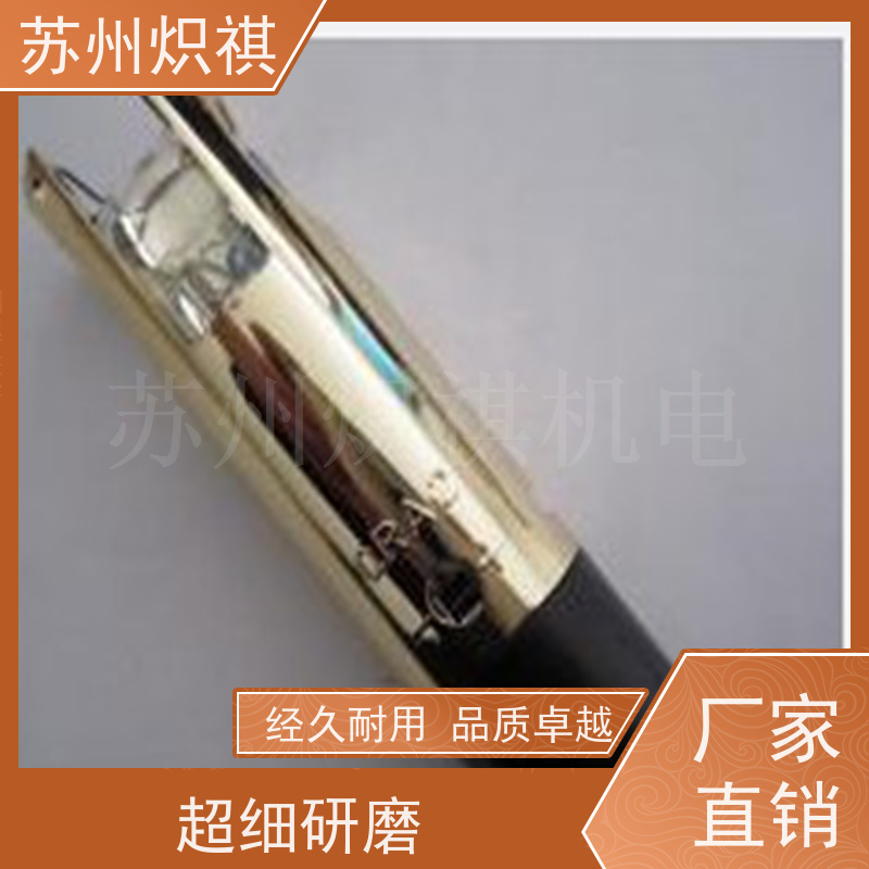 德国西门子SIEMENS 火焰扫描仪 QRA75.A17 燃烧机火焰探头