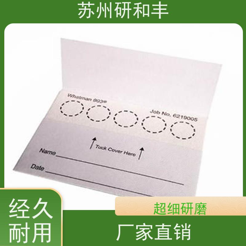 原装美国Millipore密理博 玻璃纤维滤膜 HNWP04700 实验室检测专用