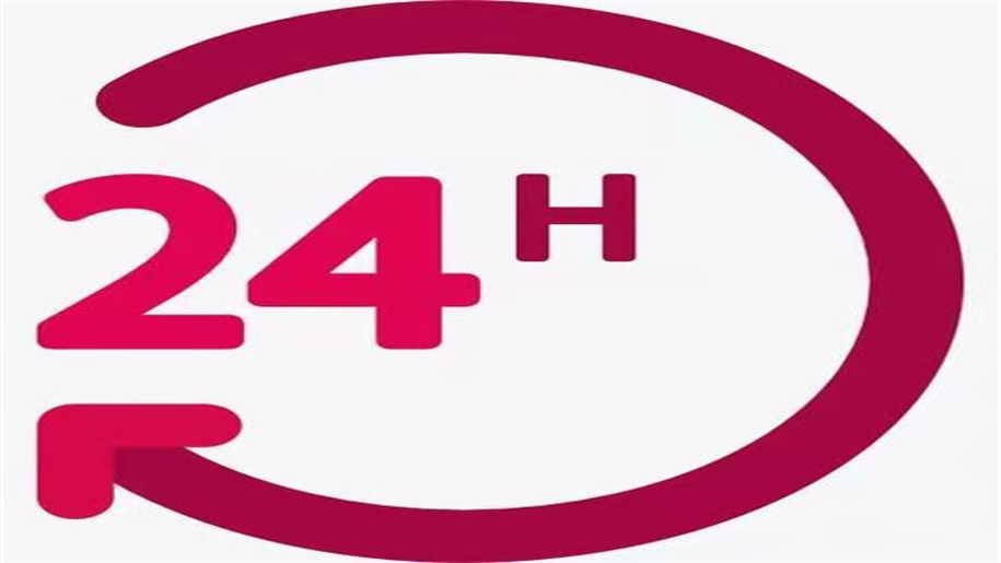 2026推荐:全能保险箱显示代码E13的故障原因及维修方法详解