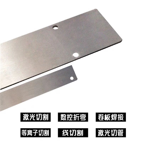 410 420 430 3Cr13不锈铁板 激光切割定制加工，折弯焊接 ，来图定制