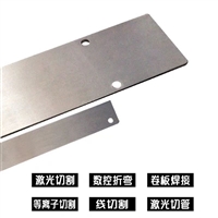 410 420 430 3Cr13不锈铁板 激光切割定制加工，折弯焊接 ，来图定制