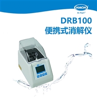 哈希DRB100便携式消解仪 16孔快速升温户外应急监测