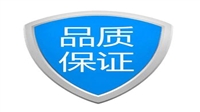 北京龙牌文件柜新乡服务热线维修网点2026已更新资讯