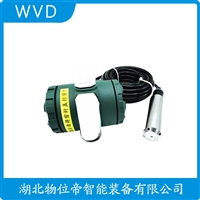 XTX-WLT-2S 投入式液位计的机械组件设计