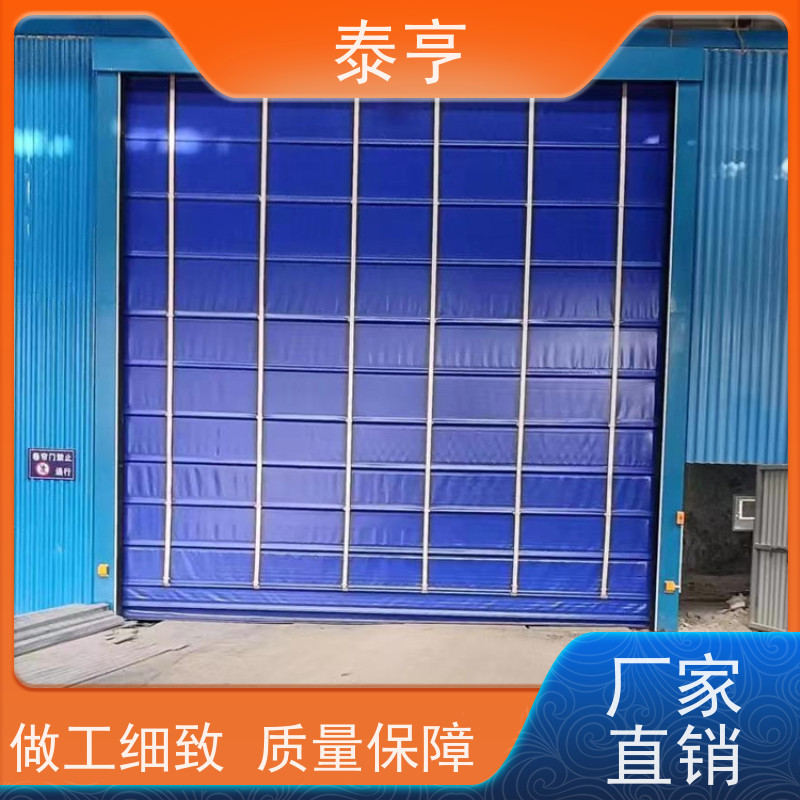 浙江舟山生产厂家玻璃感应门